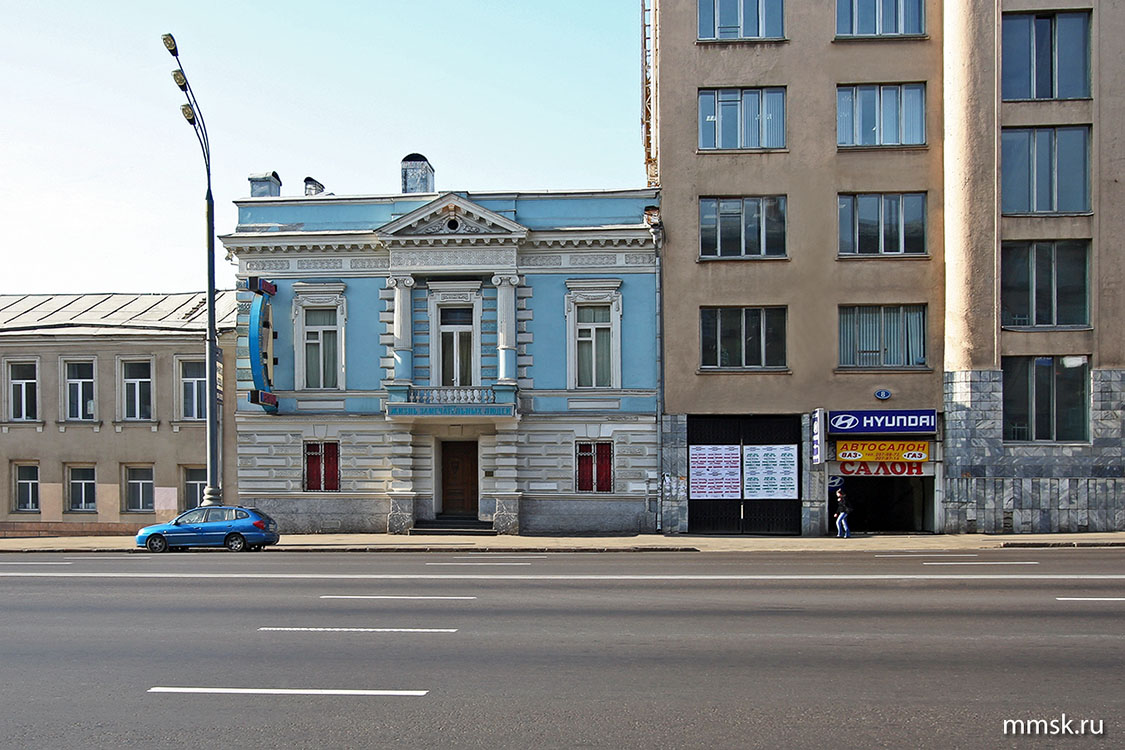 Москва садовая черногрязская 8. Садовая-Черногрязская ул., 8с1. Ул. Садовая-Черногрязская, 8. Садовая – Черногрязская улица, дом 8.. Садово Черногрязская 8 Алексеев.