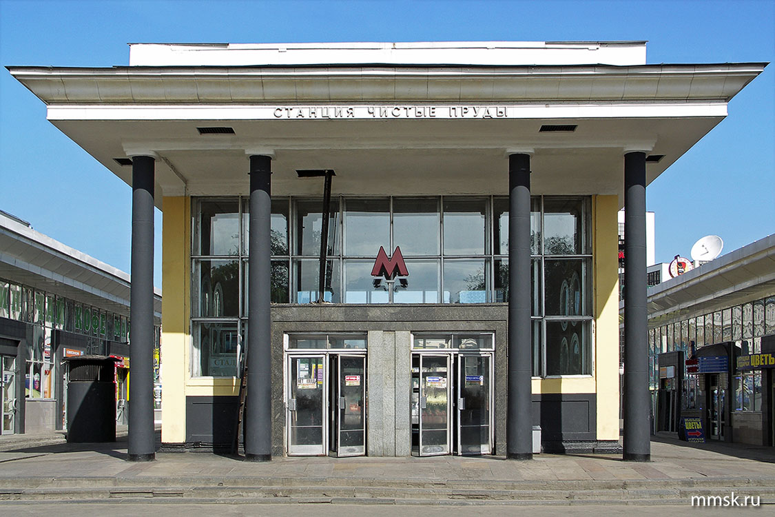 Мясницкие ворота в москве