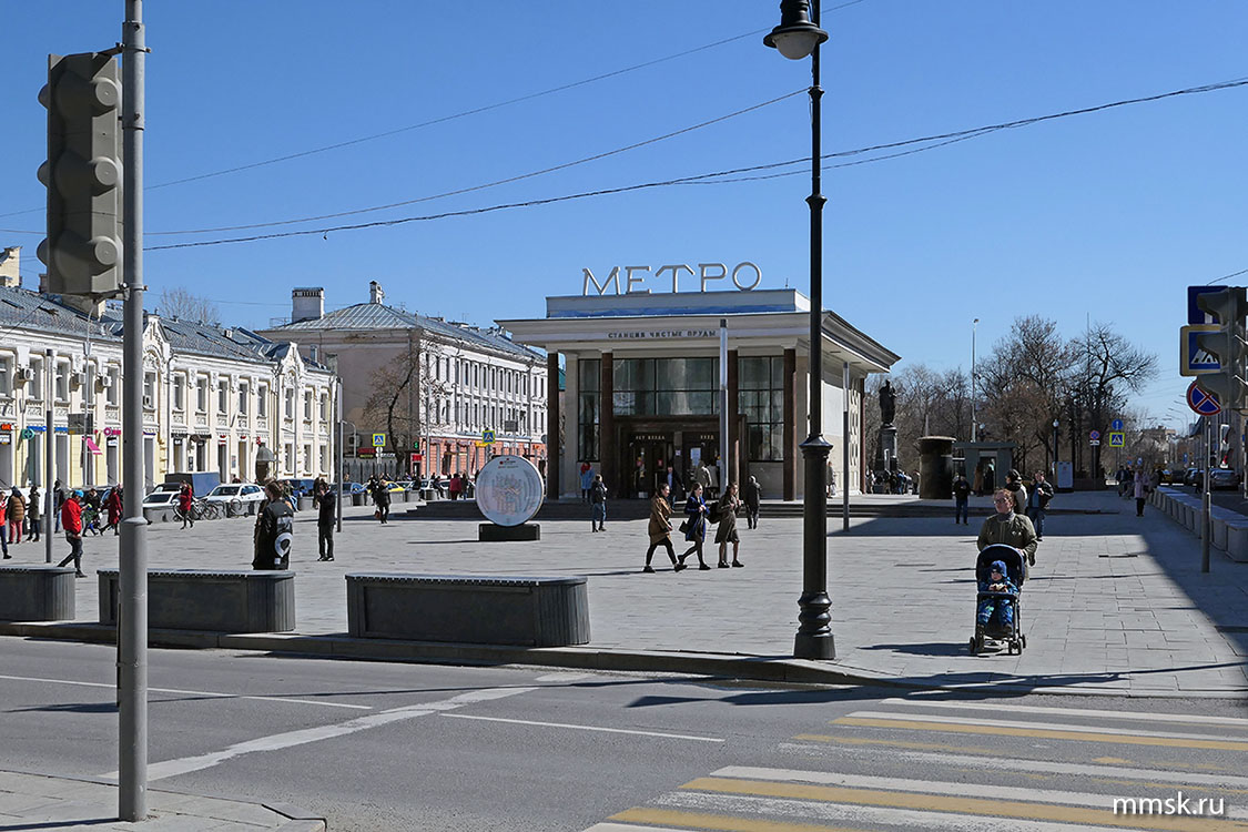 Площадь мясницкие ворота в москве