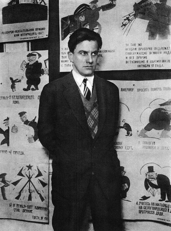 Владимир Маяковский. Фото 1930 г.