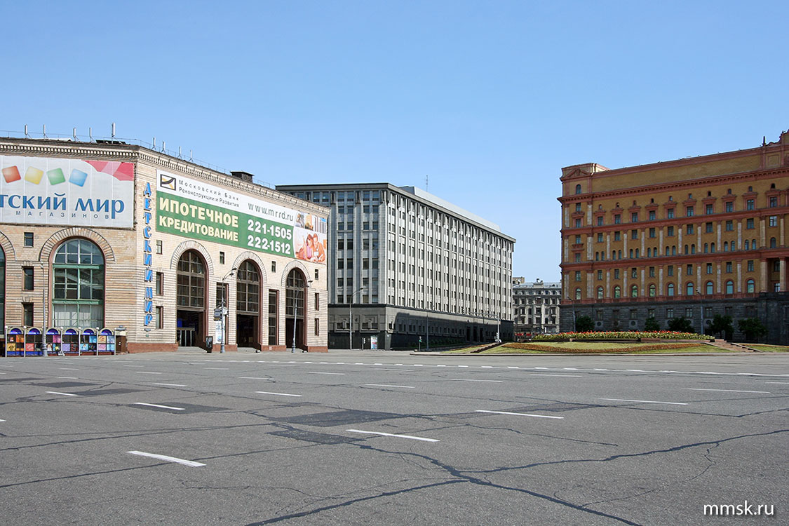 Главное здание КГБ. 2006 г.