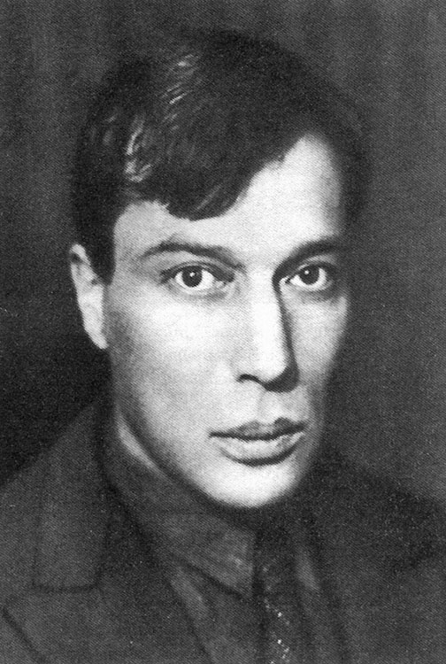 Б.Л. Пастернак. Фото 1930-х гг.