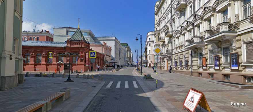 Улица Большая Дмитровка на панораме