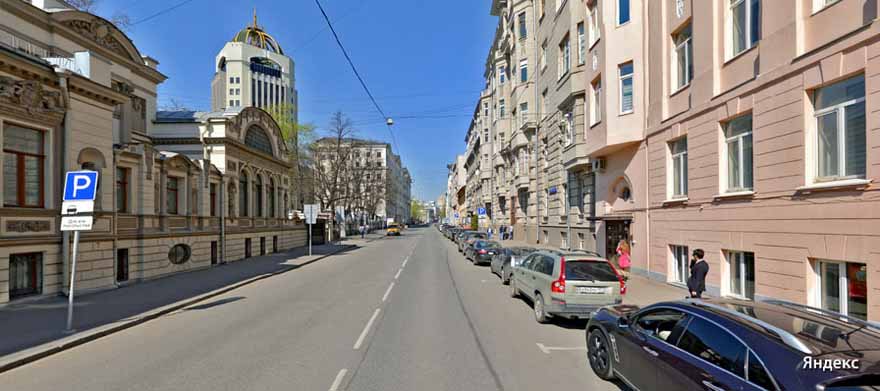Поварская улица на панораме